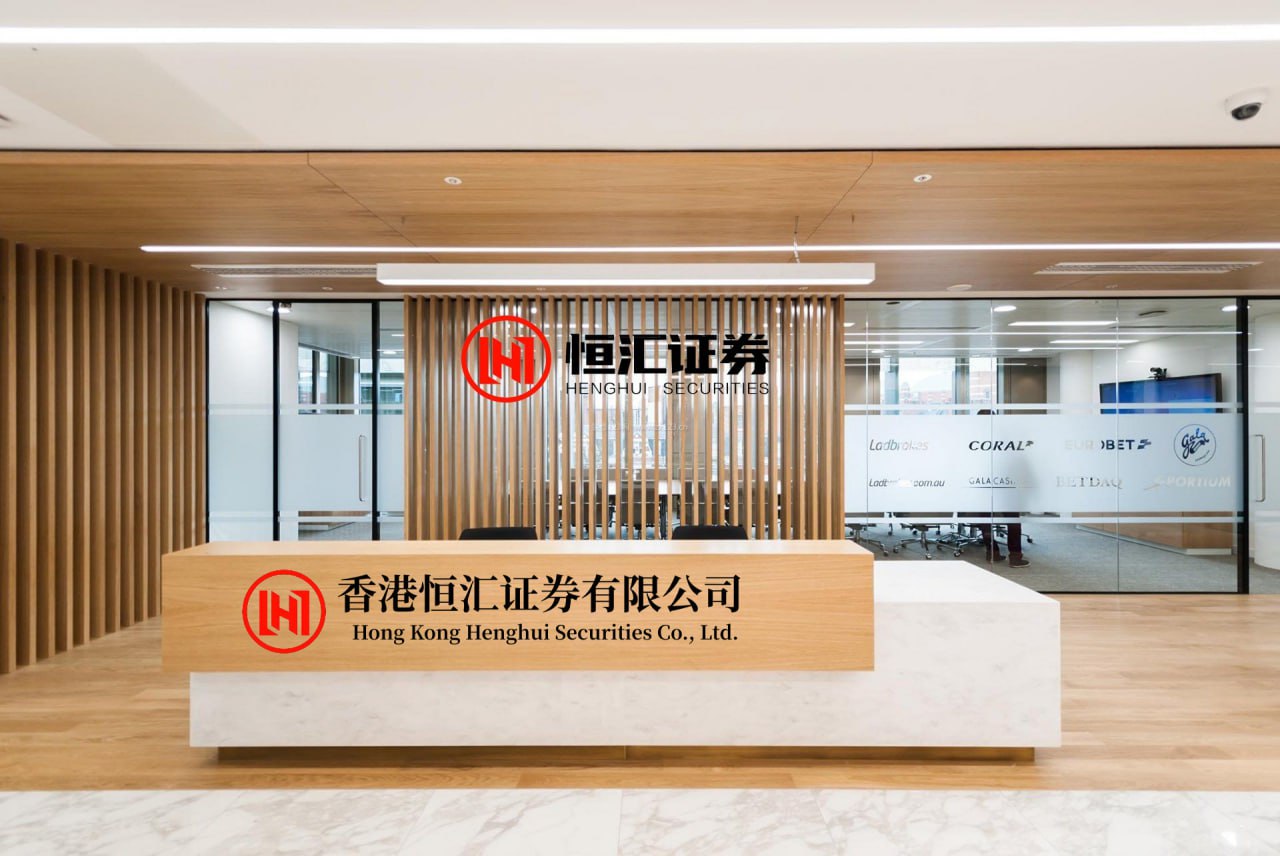 策略赢 A股分红总额达2.55万亿元，券商预判市场逻辑正向高股息方向过渡